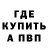Амфетамин VHQ Daulet Rakhmetov