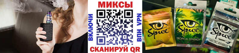 Купить  Моздок  Бутират GHB 