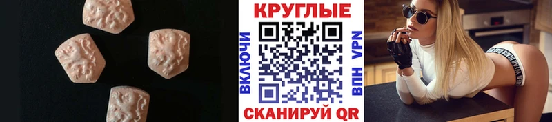 Экстази louis Vuitton  Купить где  Моздок 