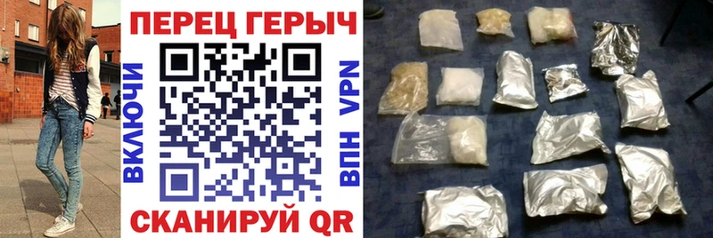 Купить где  Моздок  Героин белый 