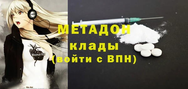 mix Медвежьегорск