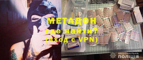 mdpv Мегион