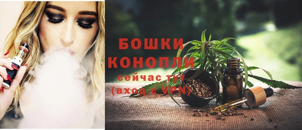 mix Медвежьегорск