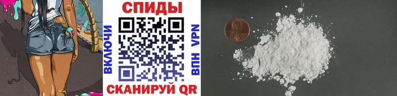 Купить закладки  Моздок  МЕТАМФЕТАМИН винт 